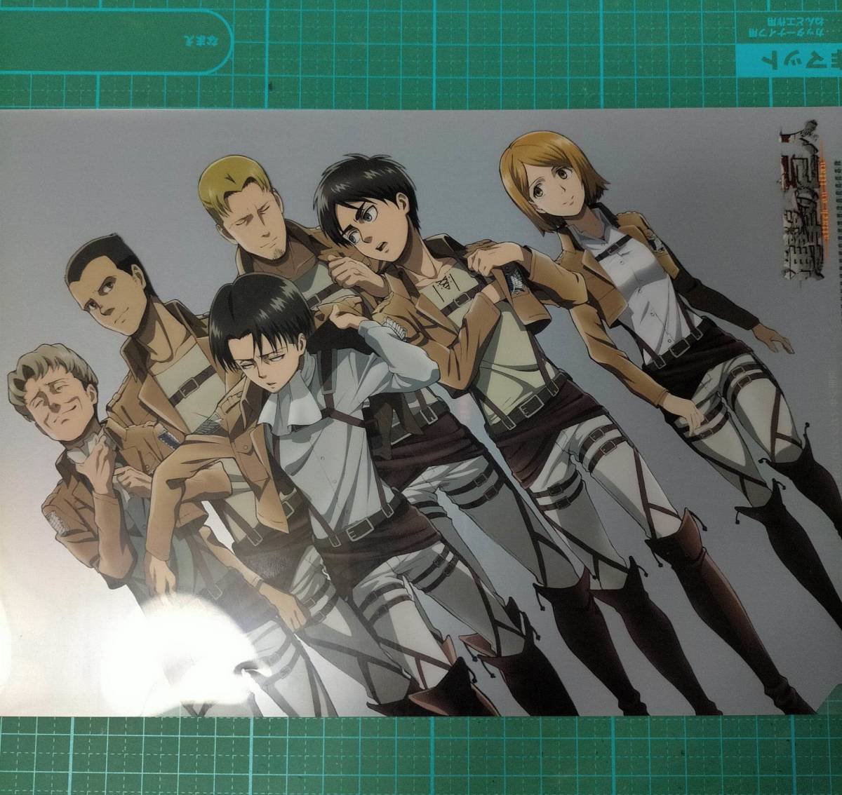 限定 非売品 付録 進撃の巨人 クリアファイル B5 エレン リヴァイ 班 Attack on Titan Eren Levi clear folder document File limited_画像1