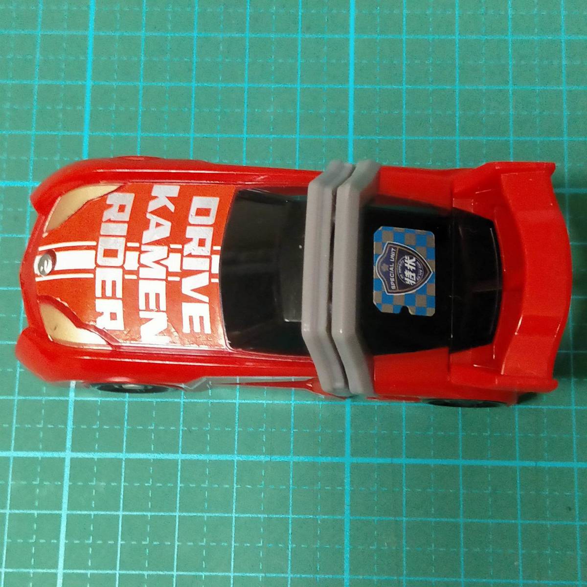 テレビマガジン 限定 非売品 ドライブ シフトカー DX 115 シフト スピード KAMEN RIDER DRIVE shiftcar Shift speed limited 変身 toy car_画像2