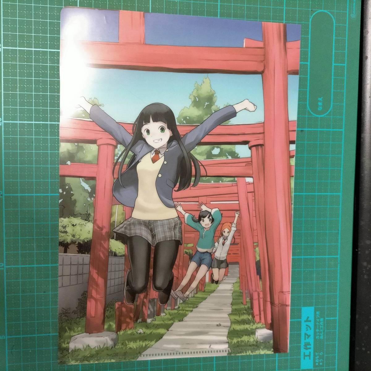 限定 非売品 付録 ふらいんぐうぃっち クリアファイル B5 石塚 千尋 Flying Witch Chihiro Ishizuka clear folder document File limited_画像1