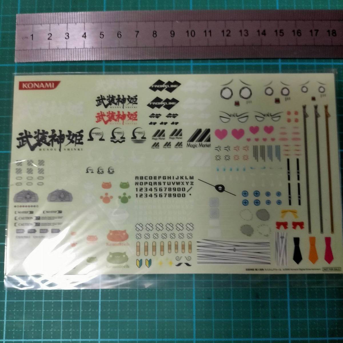 特典 限定 非売品 武装神姫 デカール デコ シール 新品 BUSOU SHINKI OORBELLEN decal decalcomania sticker limited_画像1