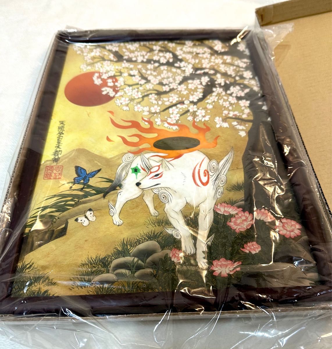 大神11周年 わんわんスペシャルコレクション 「吉村健一郎」高精彩出力