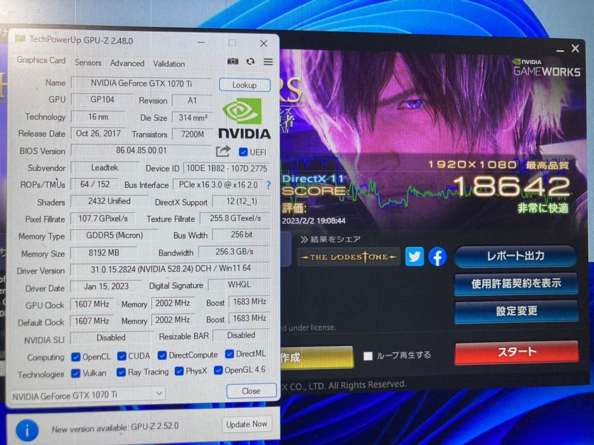 柔らかい 1年保証1TB追加 3930K6コア12スレッドPC/新品SSD/新品電源