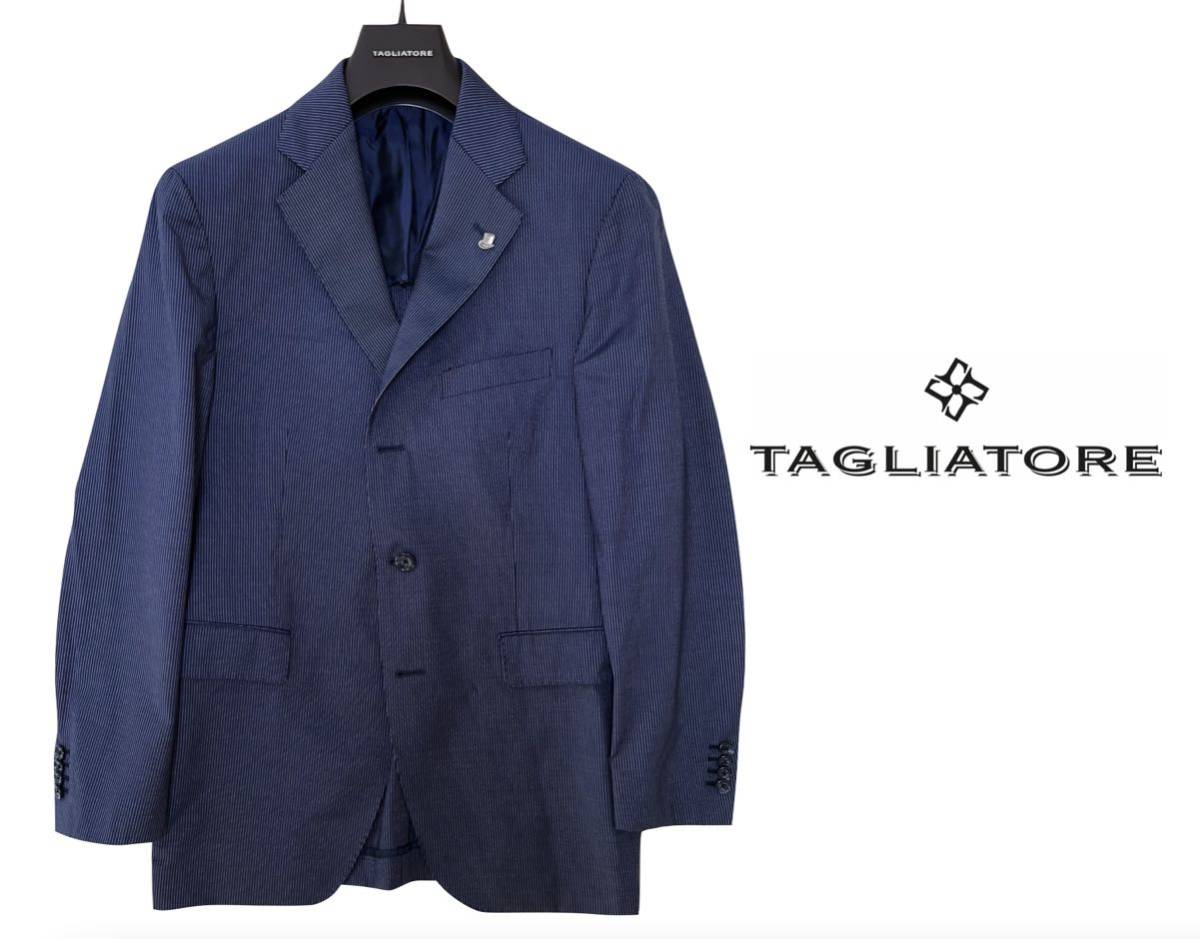 TAGLIATORE】定価約60%OFF スーツジャケット 48/7R タリアトーレ