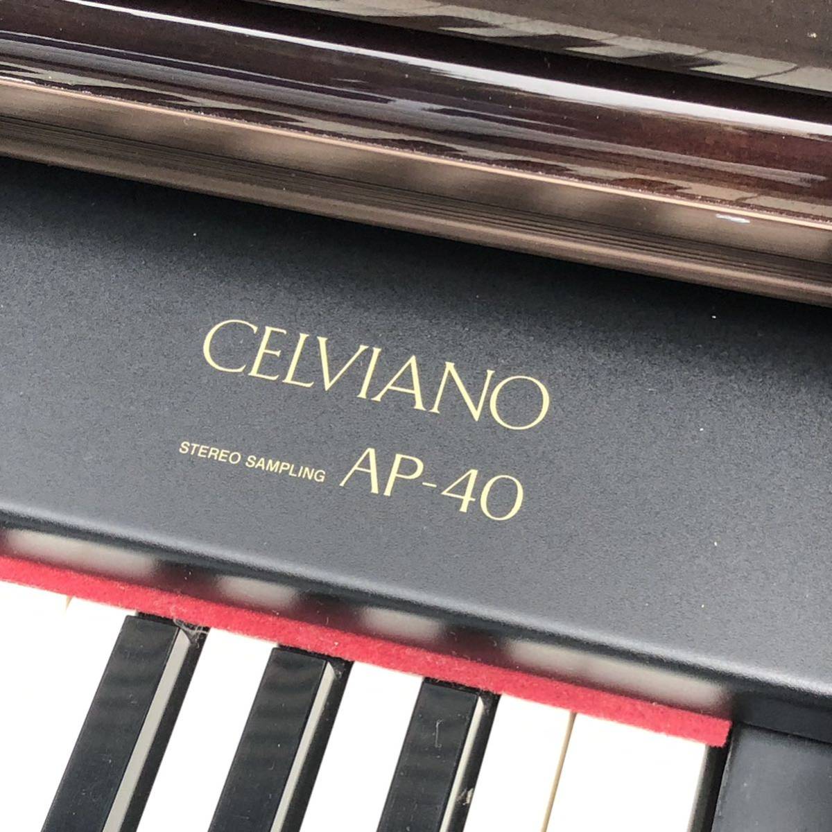 【CASIO】カシオ　電子ピアノ　AP-40 年式不明_画像6