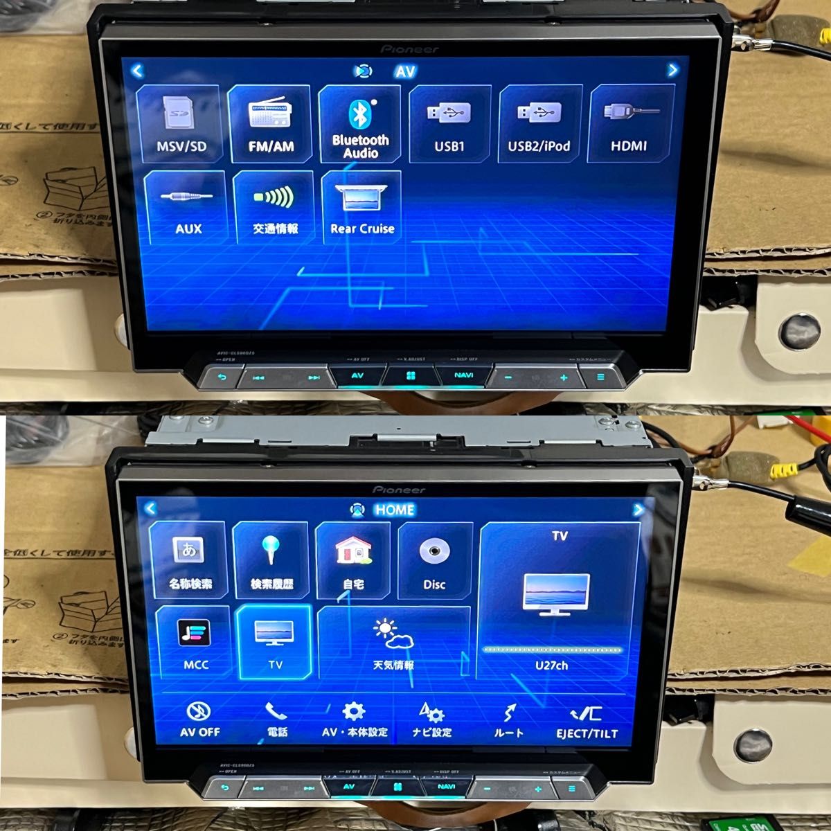 カロッツェリア スズキ純正 8インチナビ AVIC-CLS900zs|Yahoo カロッツェリア スズキ純正 8インチナビ AVIC-CLS900zs|Yahoo