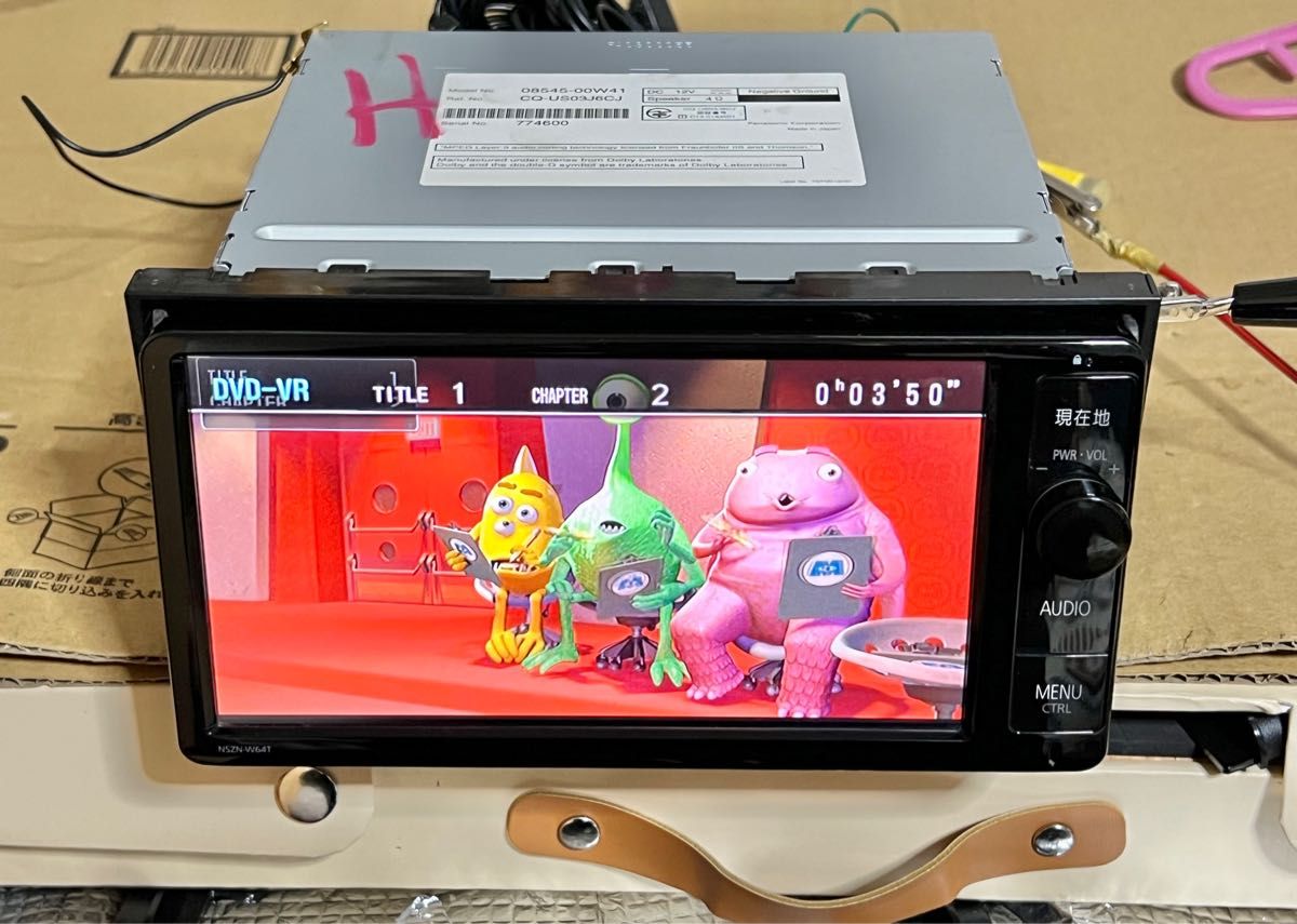 トヨタ 純正 ナビ 7インチ ワイド NSZN-W64T|Yahoo!フリマ(旧 トヨタ 純正 ナビ 7インチ ワイド NSZN-W64T|Yahoo!フリマ(旧