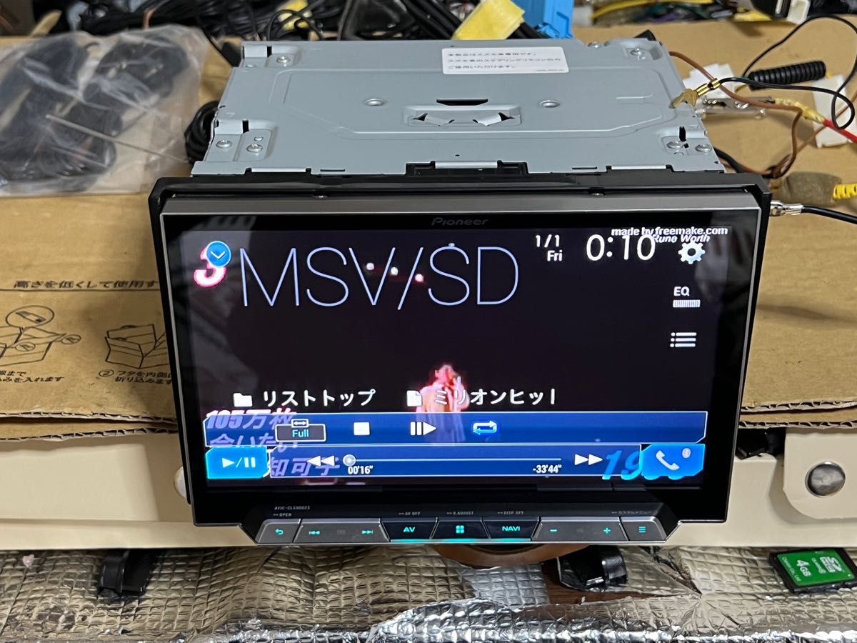 カロッツェリア スズキ純正 8インチナビ AVIC-CLS900zs|Yahoo カロッツェリア スズキ純正 8インチナビ AVIC-CLS900zs|Yahoo