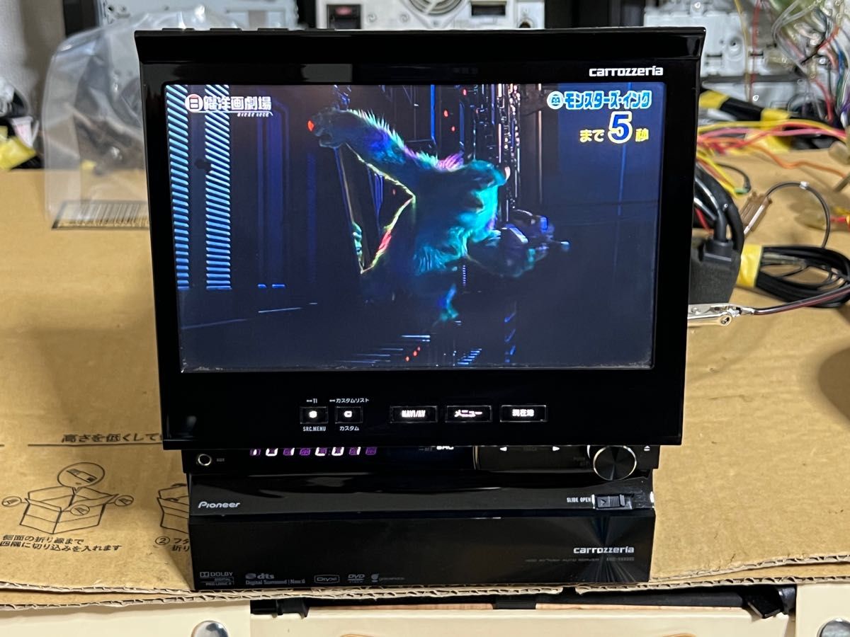 PIONEER CARROZZERIA サイバーナビ AVIC-VH9000|Yahoo!フリマ PIONEER CARROZZERIA サイバーナビ AVIC-VH9000|Yahoo!フリマ
