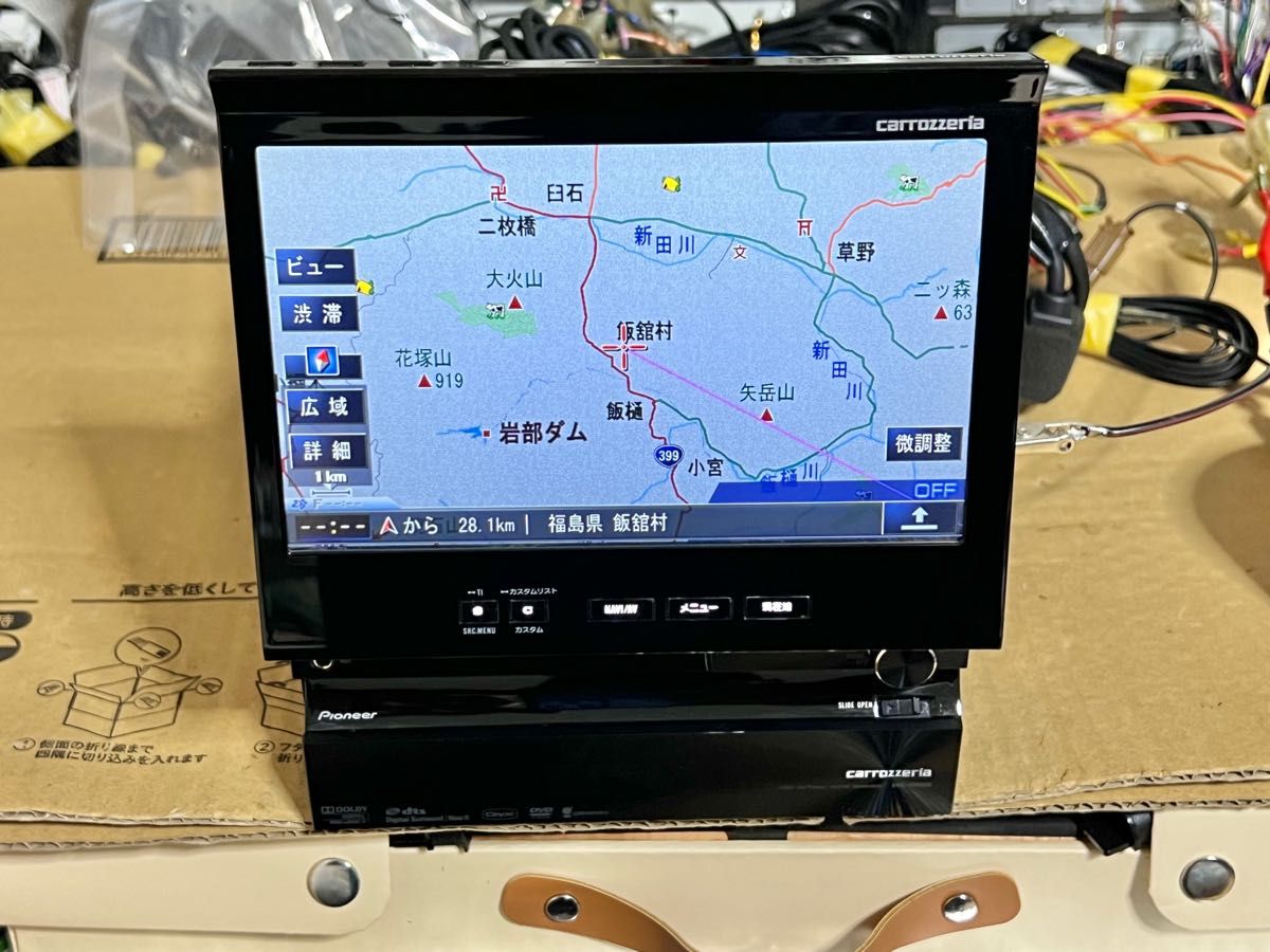 PIONEER CARROZZERIA サイバーナビ AVIC-VH9000|Yahoo!フリマ PIONEER CARROZZERIA サイバーナビ AVIC-VH9000|Yahoo!フリマ