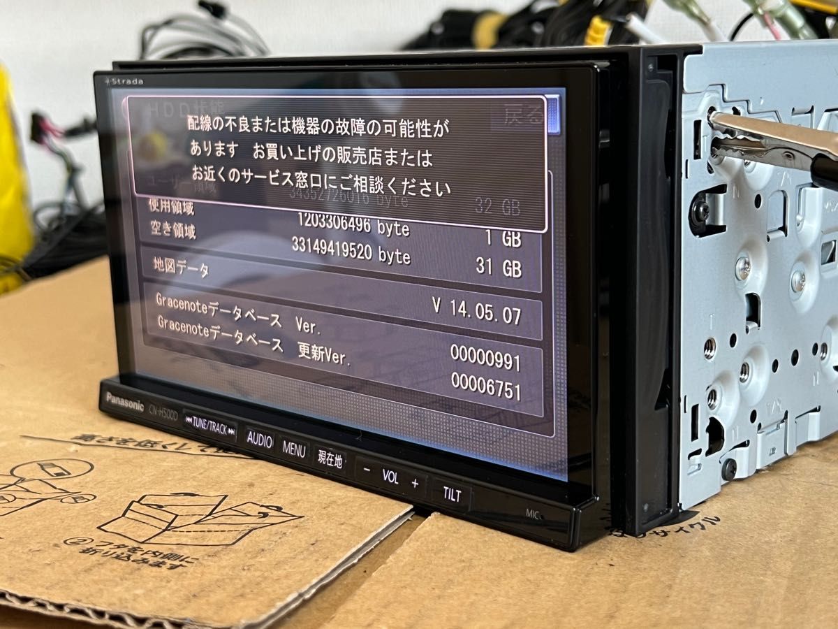 PANASONIC CN-H500D (D4) 2014
