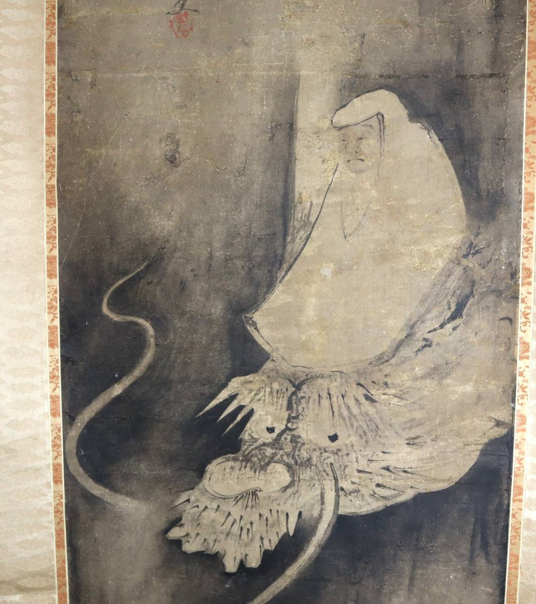 日本古画　水墨画　『龍上僧侶図』　肉筆掛軸　作者不明　桐函入_画像6