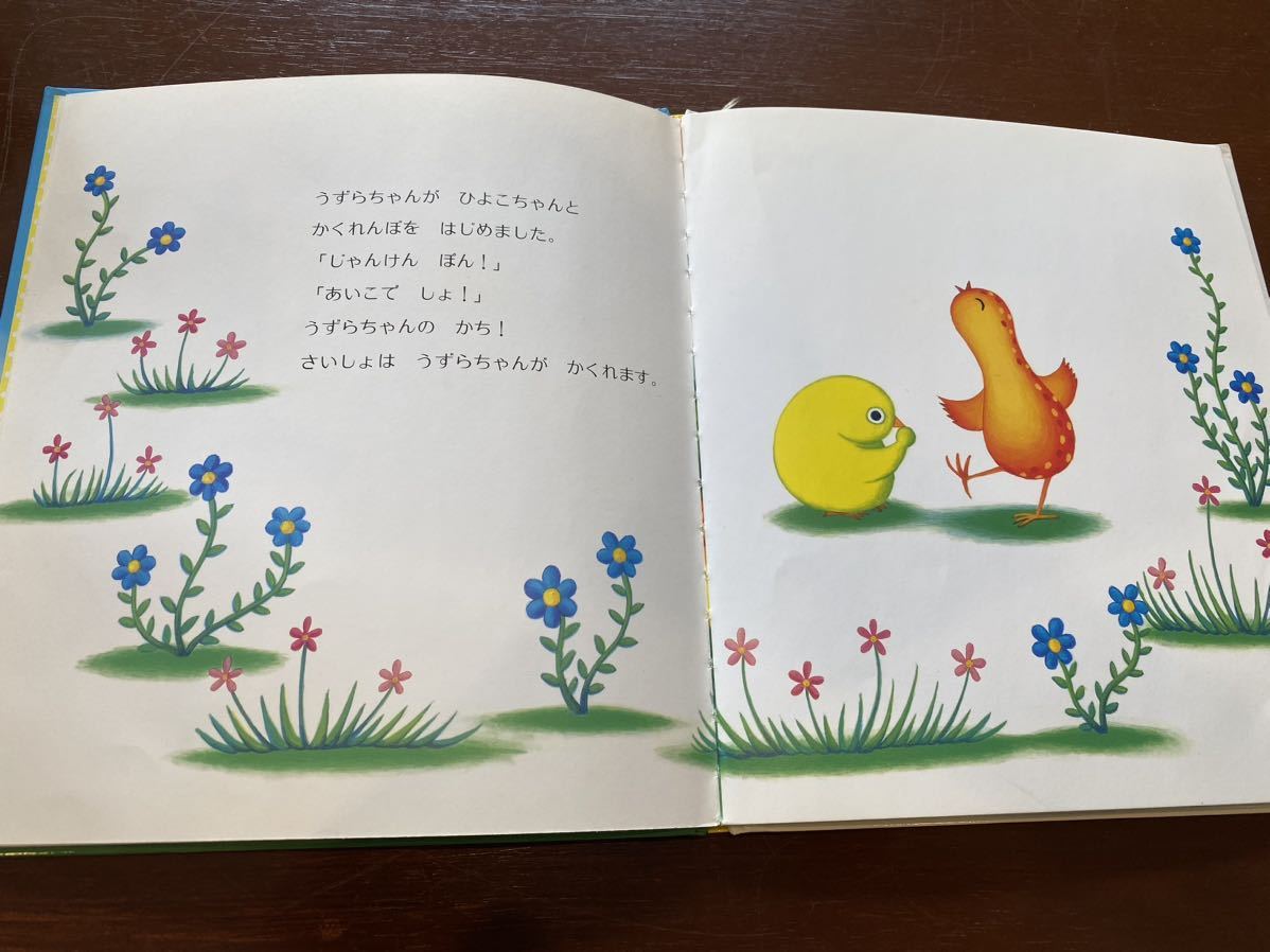 item_image_3