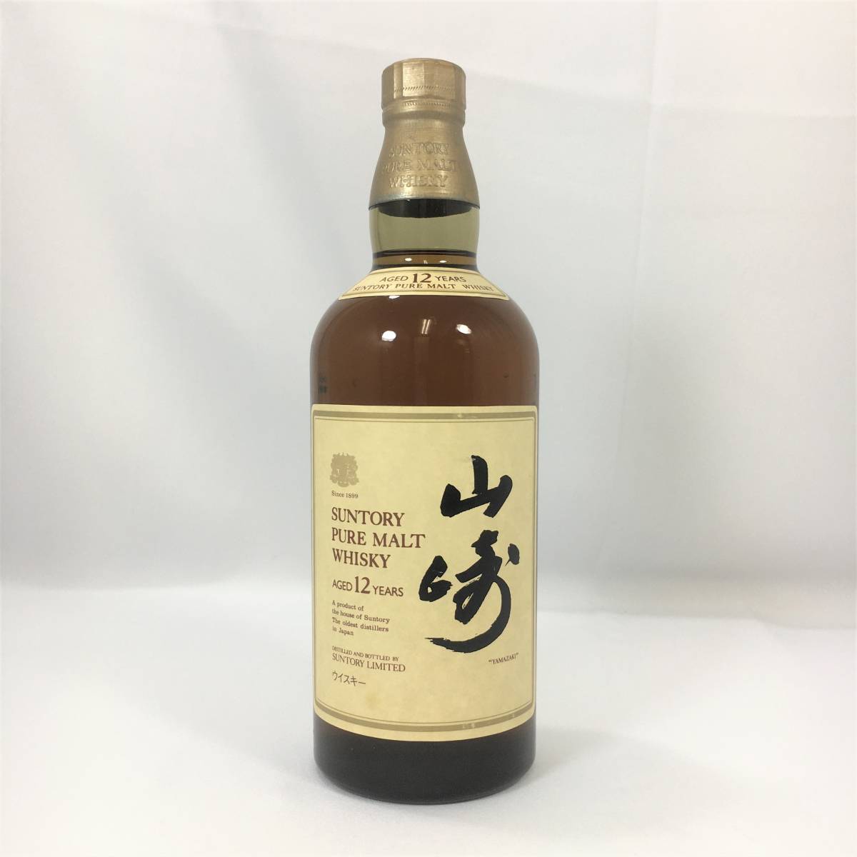 東京都内発送限定】サントリー SUNTORY 山崎 12年 ピュアモルト 向獅子