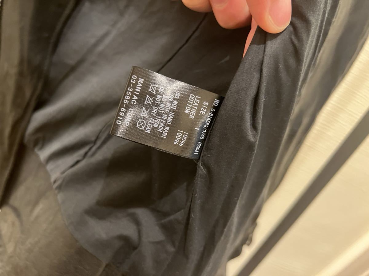 LGB ルグランブルー　S-BIKERS レザー　ライダースジャケット　七部袖　l.g.b. super rare japanese 00s  archive leather jacket