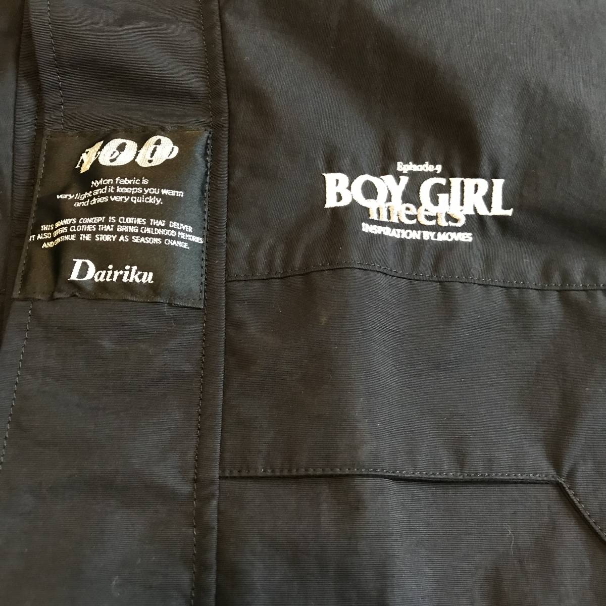 16800円購入 時期 得割10% 【3/5まで限定価格】 dairiku 22ss
