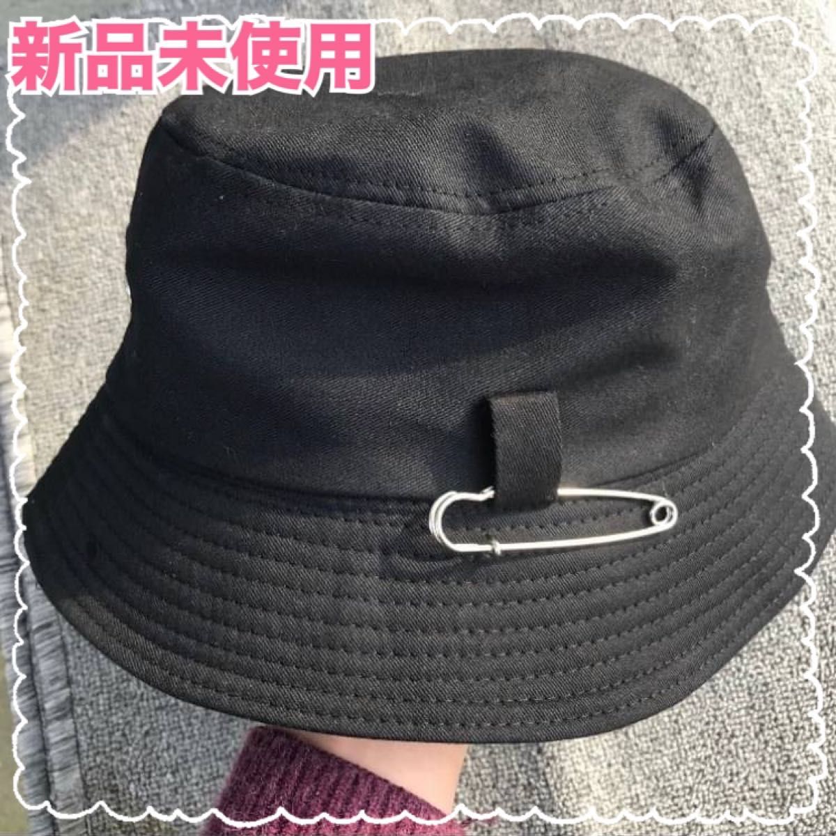 帽子 バケットハット 黒 オルチャン 韓国 ユニセックス 安全ピン 通販