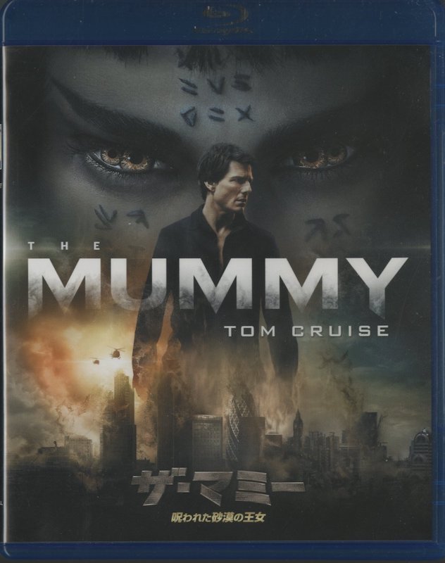 DVD / THE MUMMY / ザ・マミー 呪われた砂漠の王 / トム・クルーズ / 国内盤 Blu-ray BD-73621 30208_画像1