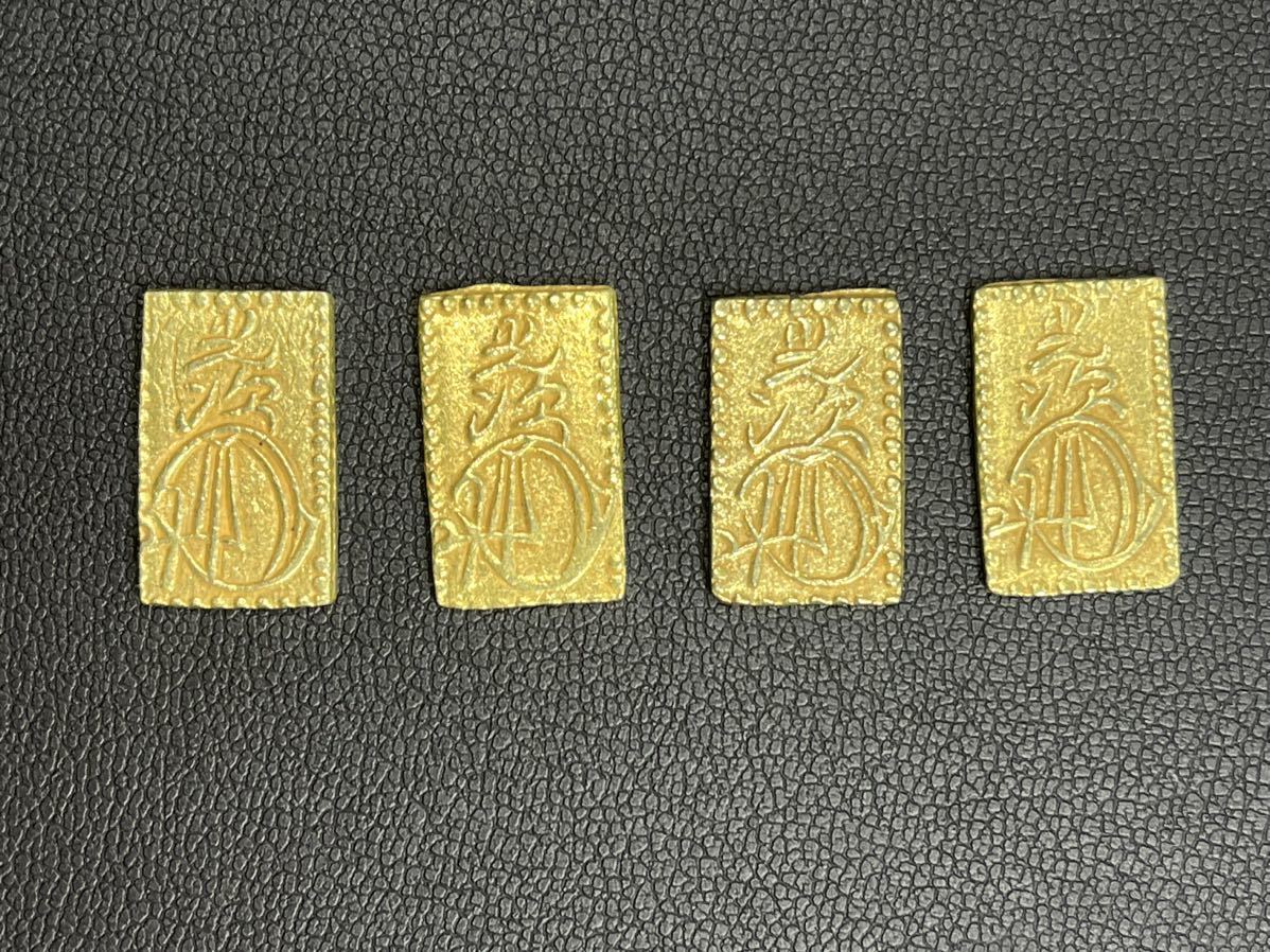 ヤフオク! - 古銭 明治 二分金 二分判金 4枚 量目 約 3.02g