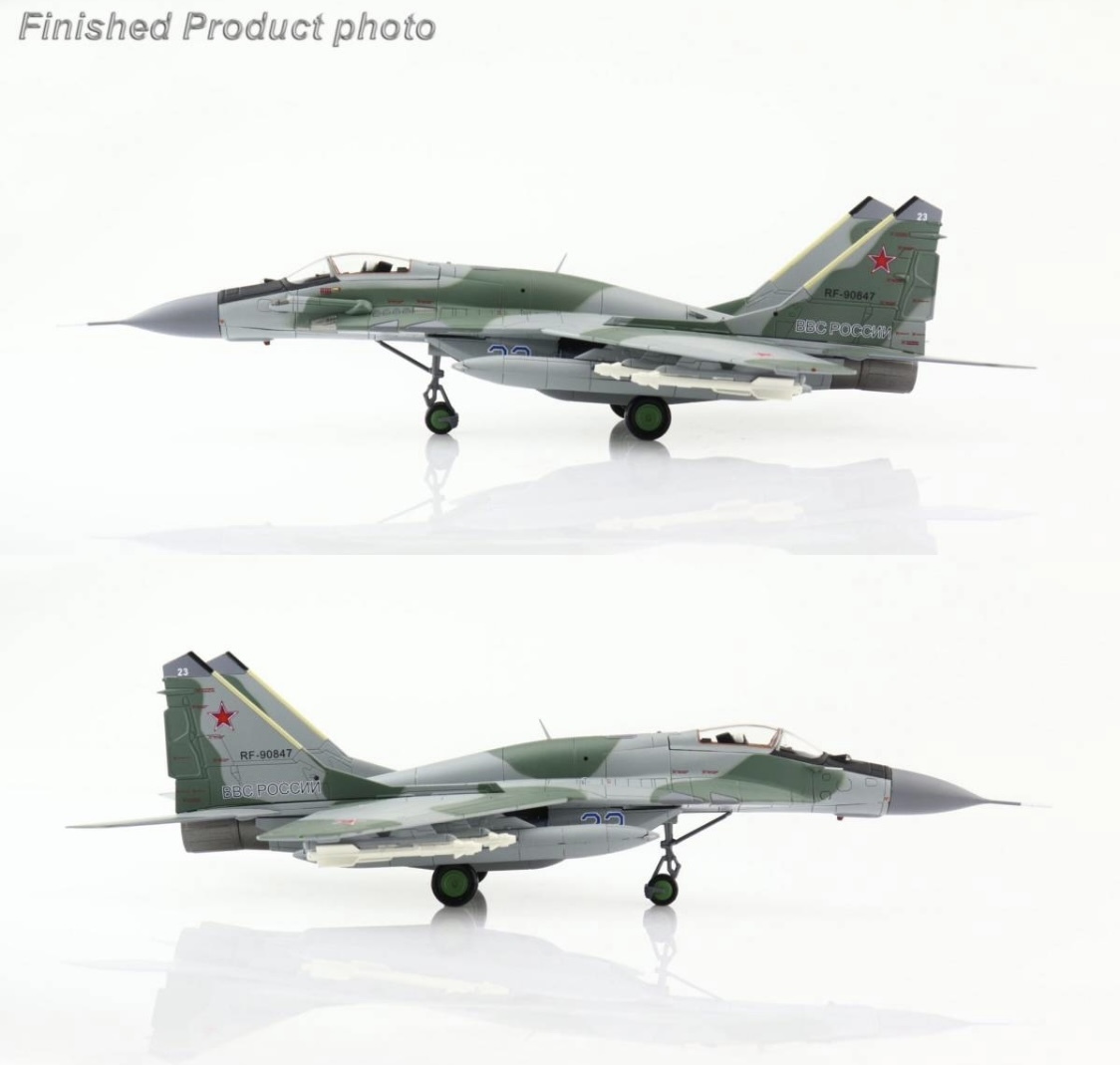 Yahoo!オークション - 希少 新品 ホビーマスター 1/72 HA6551 Yahoo!オークション - 希少 新品 ホビーマスター 1/72 HA6551