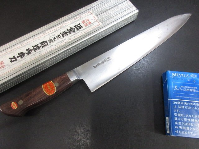 超歓迎された / 日本鋼 C131□源金重 牛刀 未使用 / 刃渡り270mm 牛刀