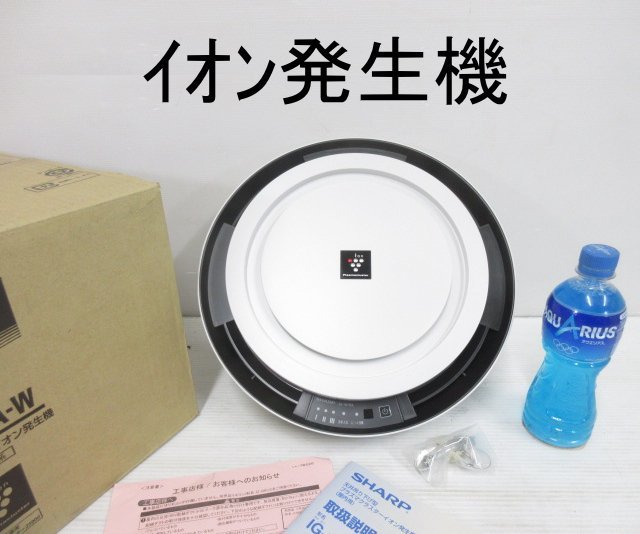 C118■シャープ / イオン発生器 プラズマプラスター IG-161RA-W / 天井吊下げ型 / 約16ｍ2(約10畳)用 / 未使用の画像1