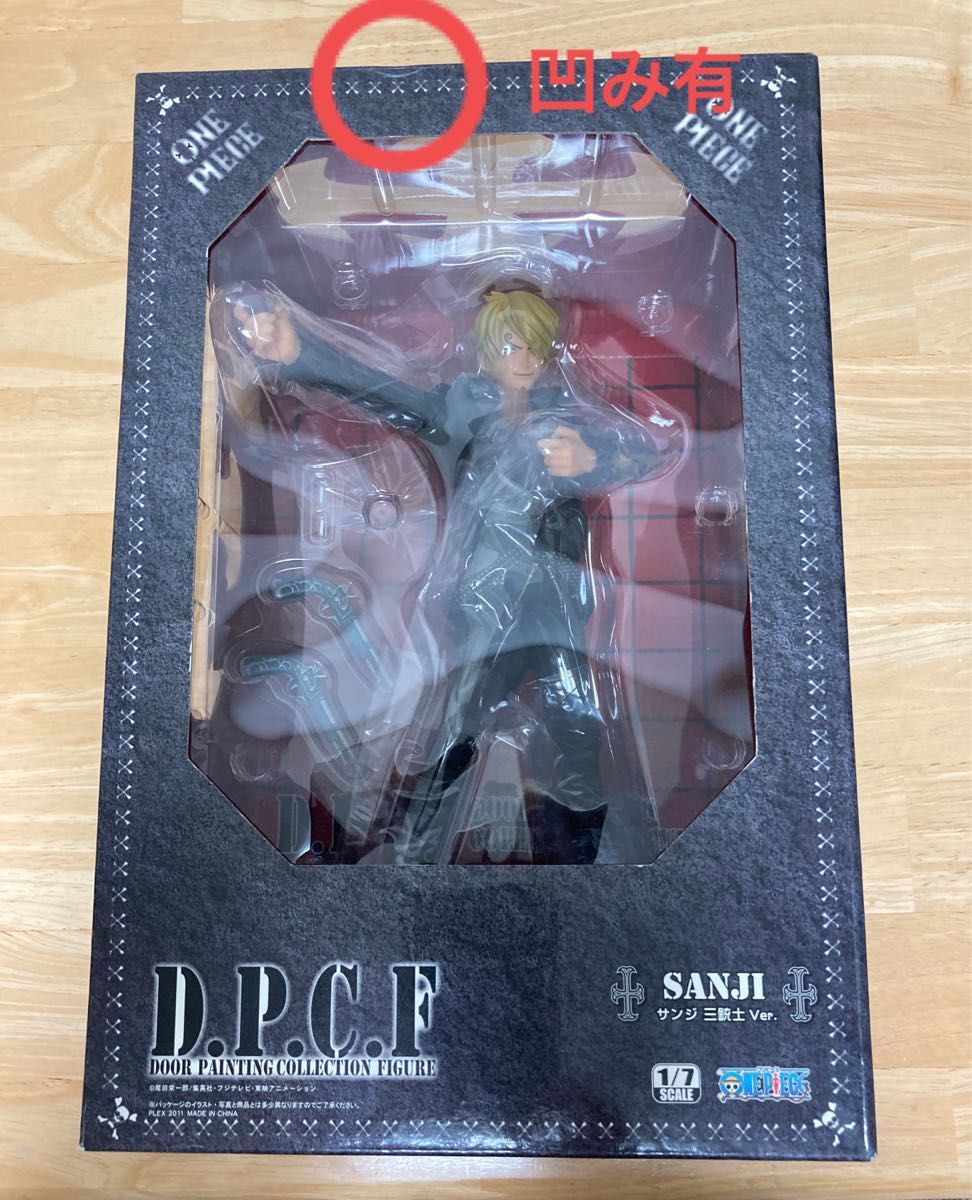 DPCF ワンピース シリーズ第参弾 サンジ 三銃士Ver. 1/7 完成品フィギュア [プレックス] 