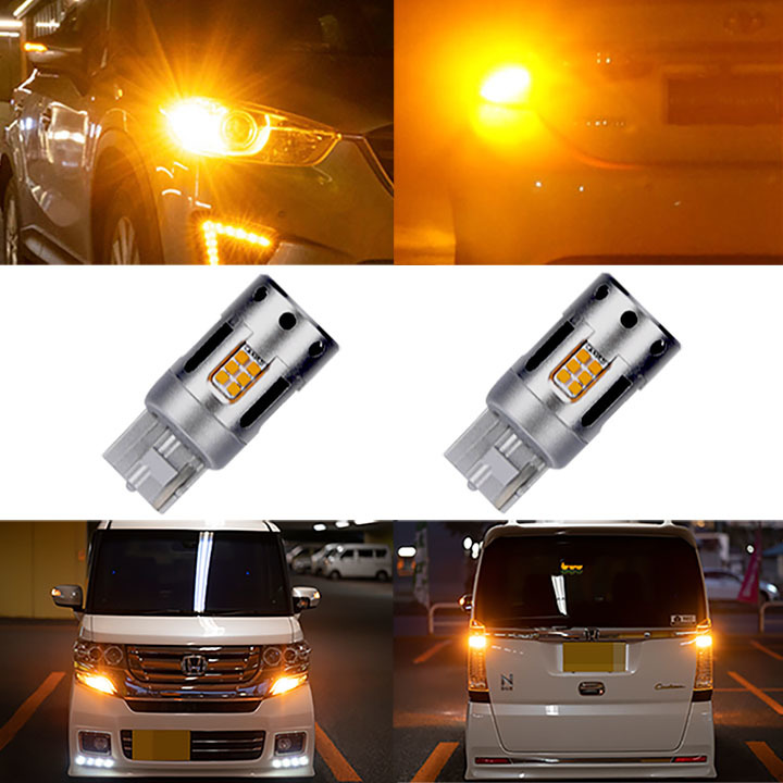  Tanto L350S L375S LA600S LA650S LED turn signal high fla measures un- necessary T20 clothespin part different S25 pin angle different amber LED valve(bulb) 2 piece set 