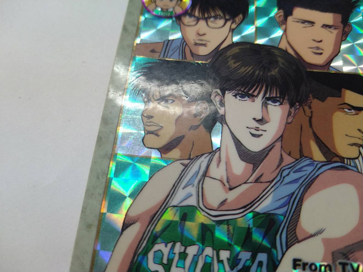 値下げ カードダス スラムダンク No.109 翔陽チーム 藤真健司 値下げ カードダス スラムダンク No.109 翔陽チーム 藤真健司