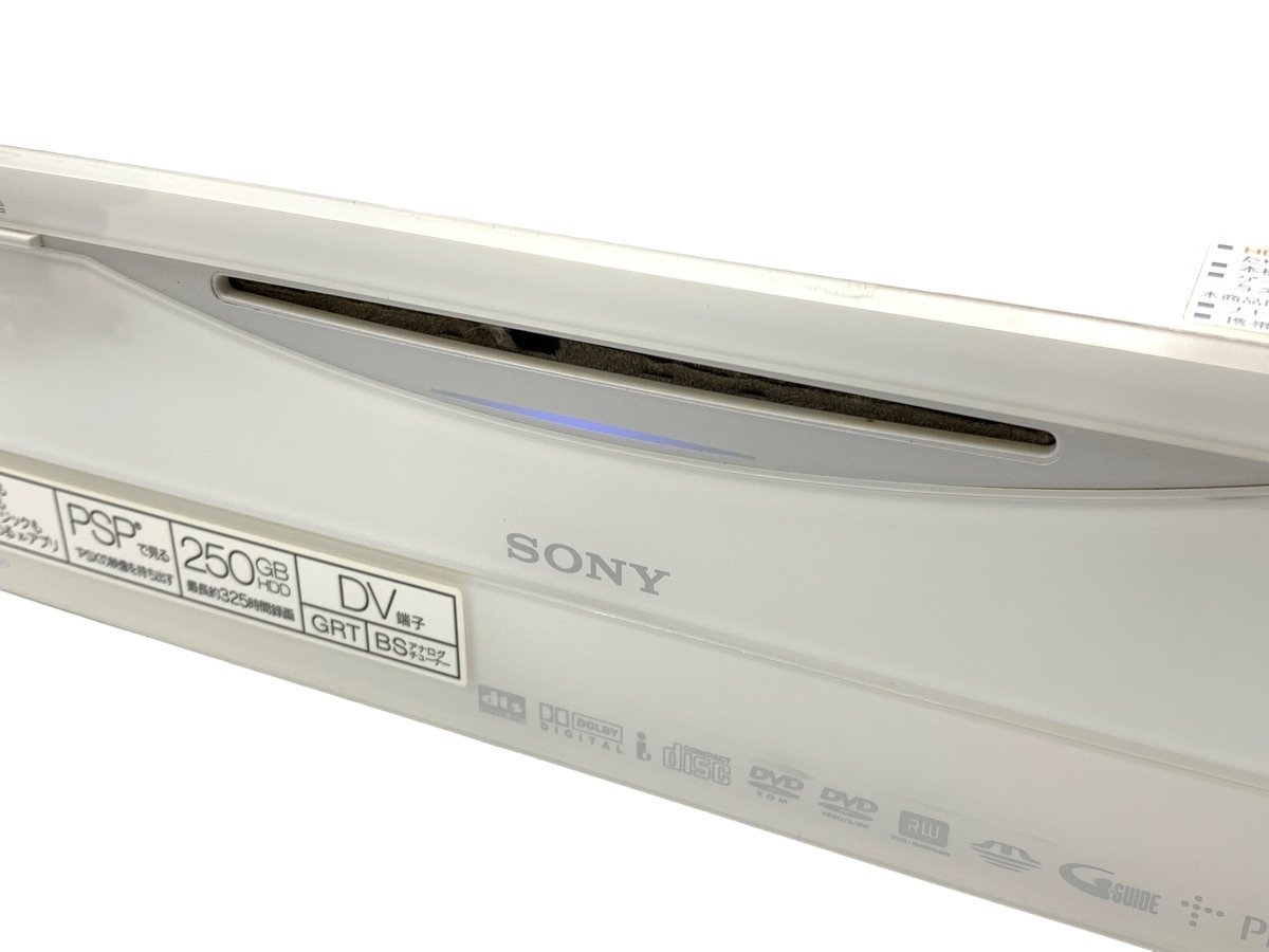 PSX プレイステーションエックス SONY ソニー DESR-7700 250GB コントローラー付 ゲーム DVDレコーダー HDD搭載 元箱 2005年製_画像9