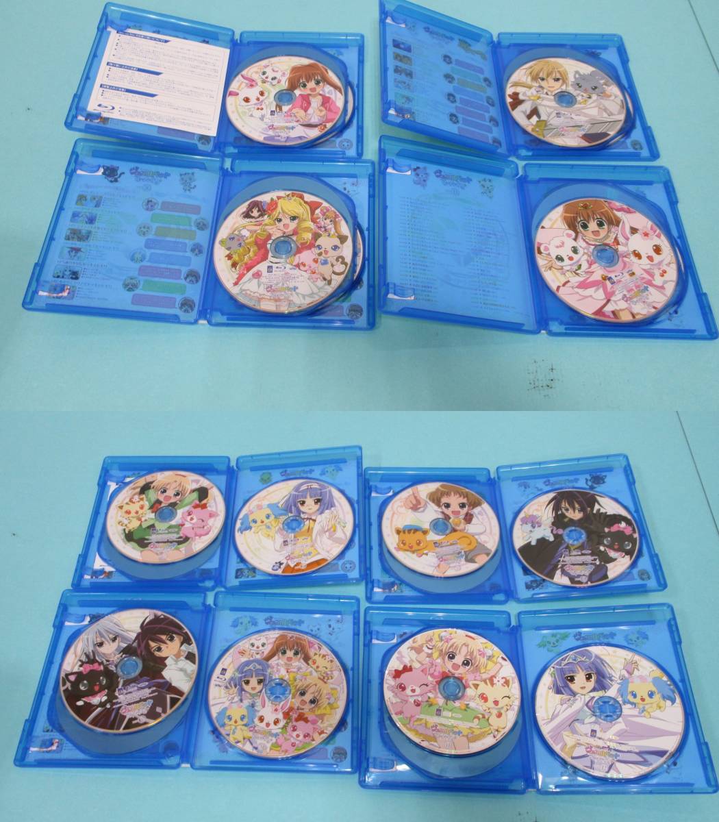 024 ジュエルペット てぃんくる BD-BOX 完全受注生産 Blu-ray