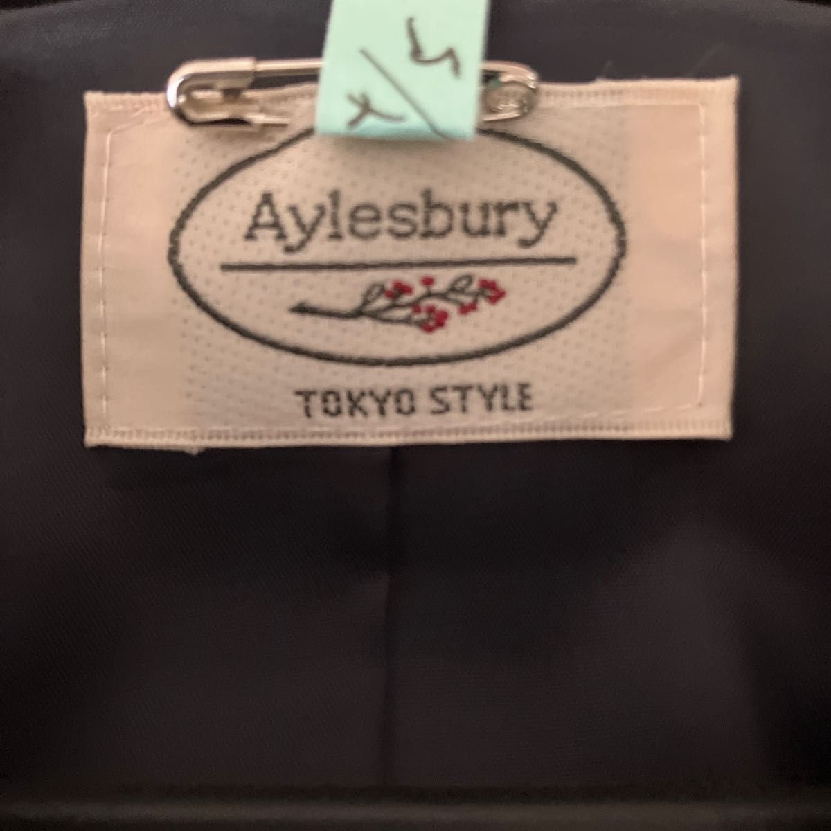 Aylesbury アリスバーリー　濃紺　ワンピース　スーツ　11号