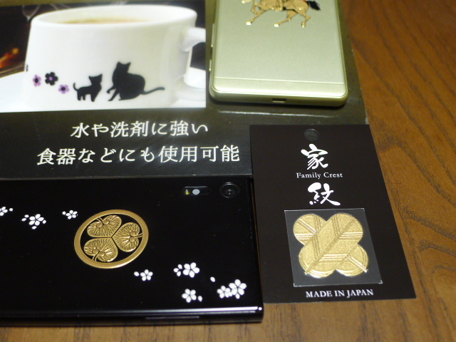 item_image_3