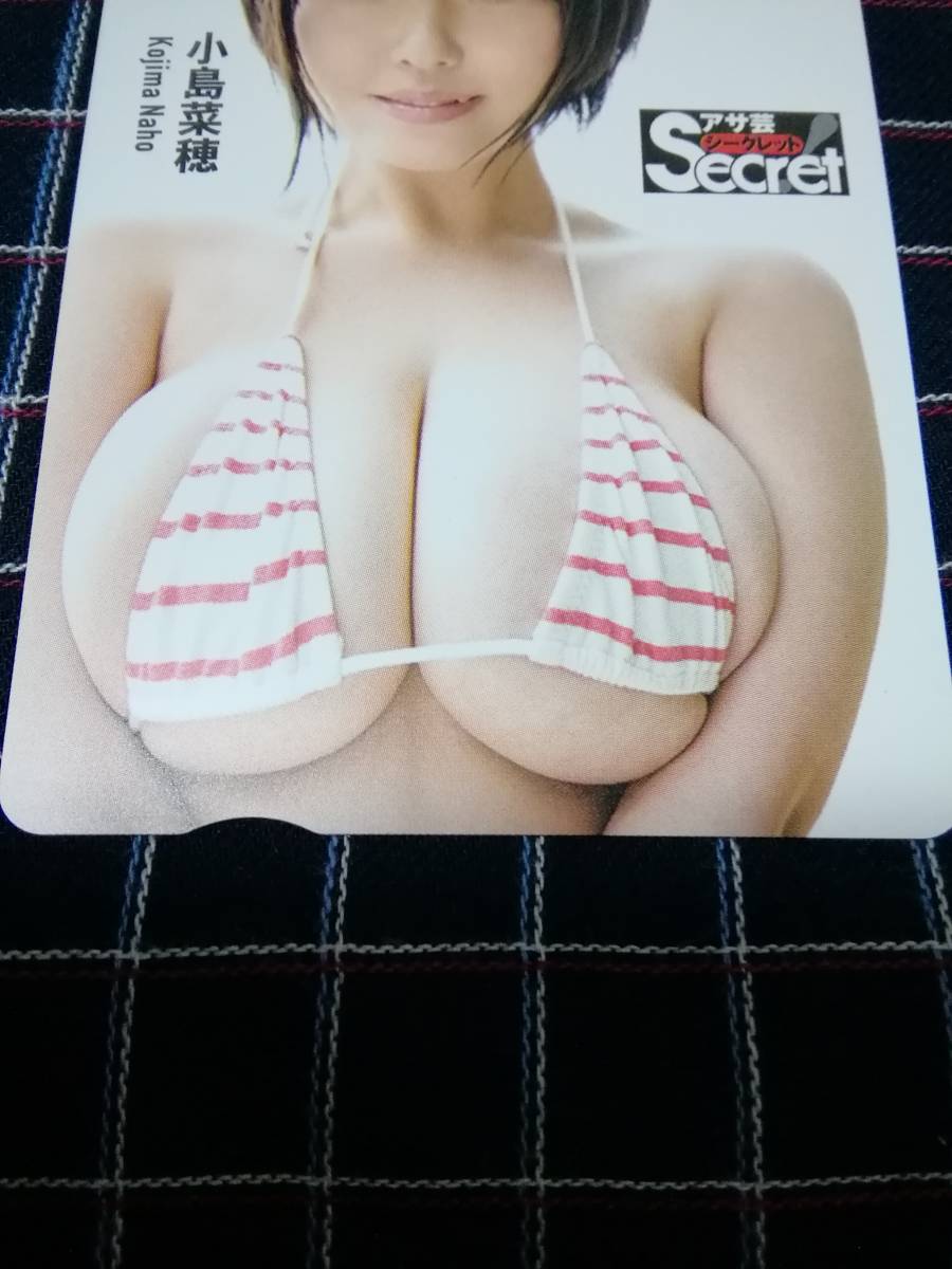  small island .. unused QUO card 500 jpy bikini .... not .. intense .... interval hardness sleeve use Mini letter shipping possibility post office window shipping 