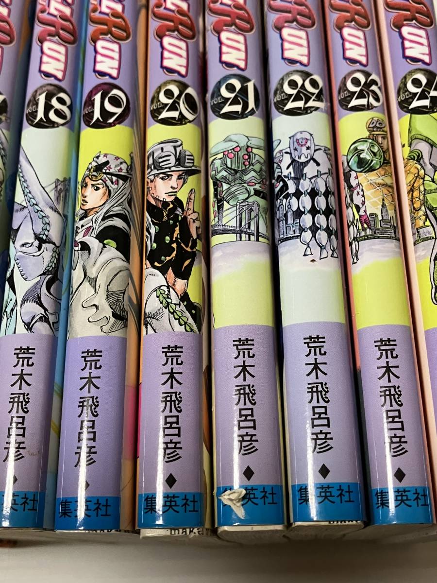 ヤケ有り】 STEEL BALL RUN スティールボールラン ジョジョの ヤケ有り】 STEEL BALL RUN スティールボールラン ジョジョの