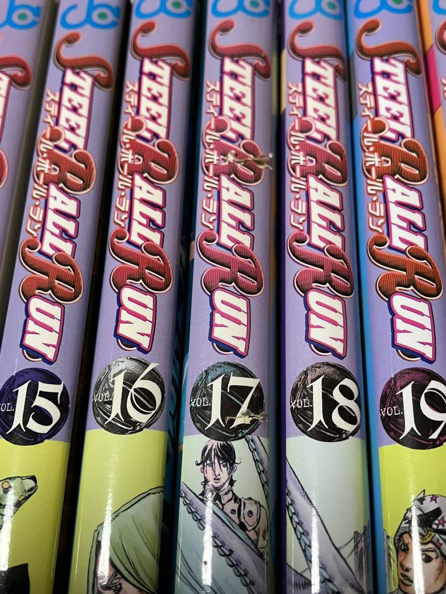 ヤケ有り】 STEEL BALL RUN スティールボールラン ジョジョの ヤケ有り】 STEEL BALL RUN スティールボールラン ジョジョの