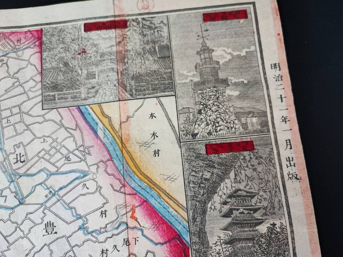  старая карта [ Meiji 21 год * Tokyo измерение все map ]