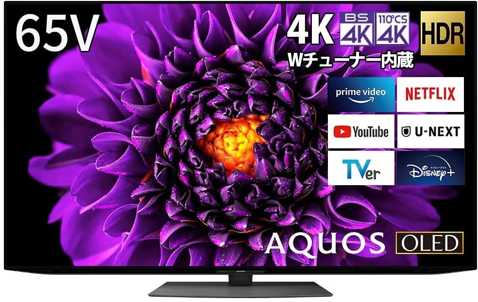 オープニング大セール】 SONY 液晶テレビ KD-55X9200A 55V型 4K K069