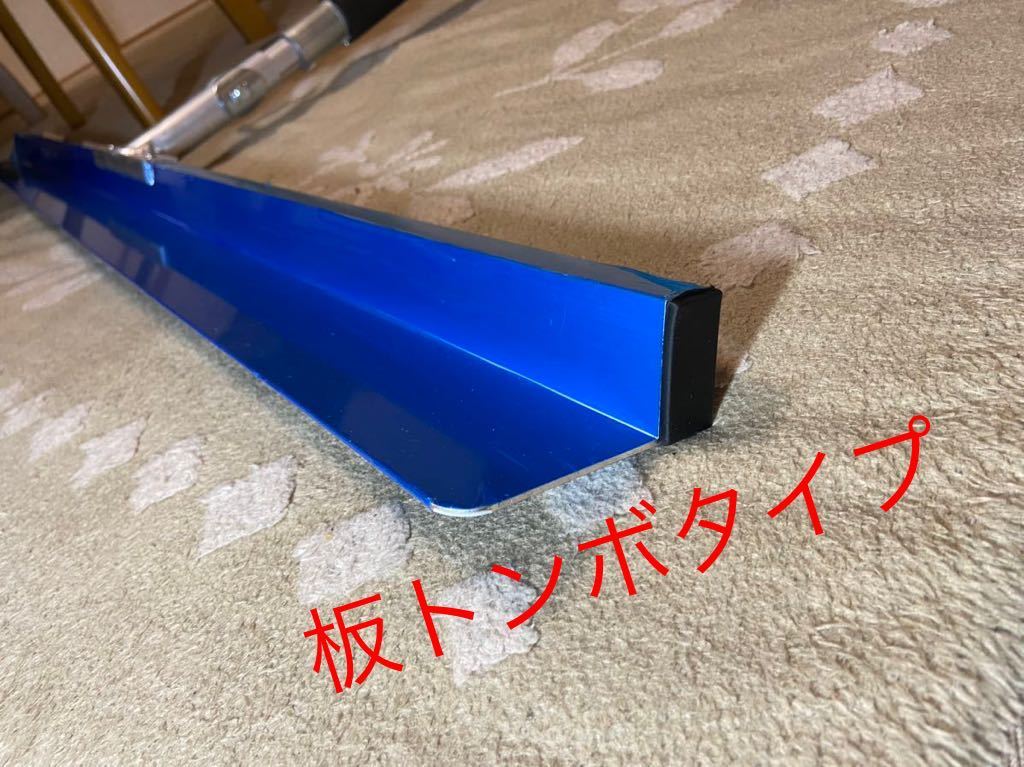マキタVR350D装着可能 板トンボコンクリートタンパーオリジナル マキタVR350D装着可能 板トンボコンクリートタンパーオリジナル