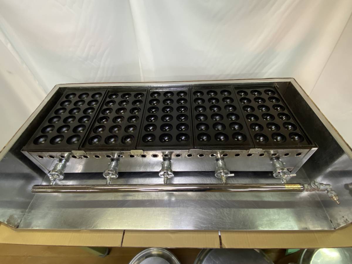  business use takoyaki shop set 18 hole 5 ream propane gas 