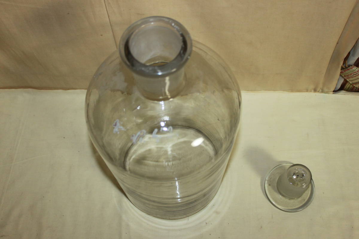 ●レトロ 気泡たっぷりの古いガラス瓶 ラムネ色◇収納/ビン_画像3