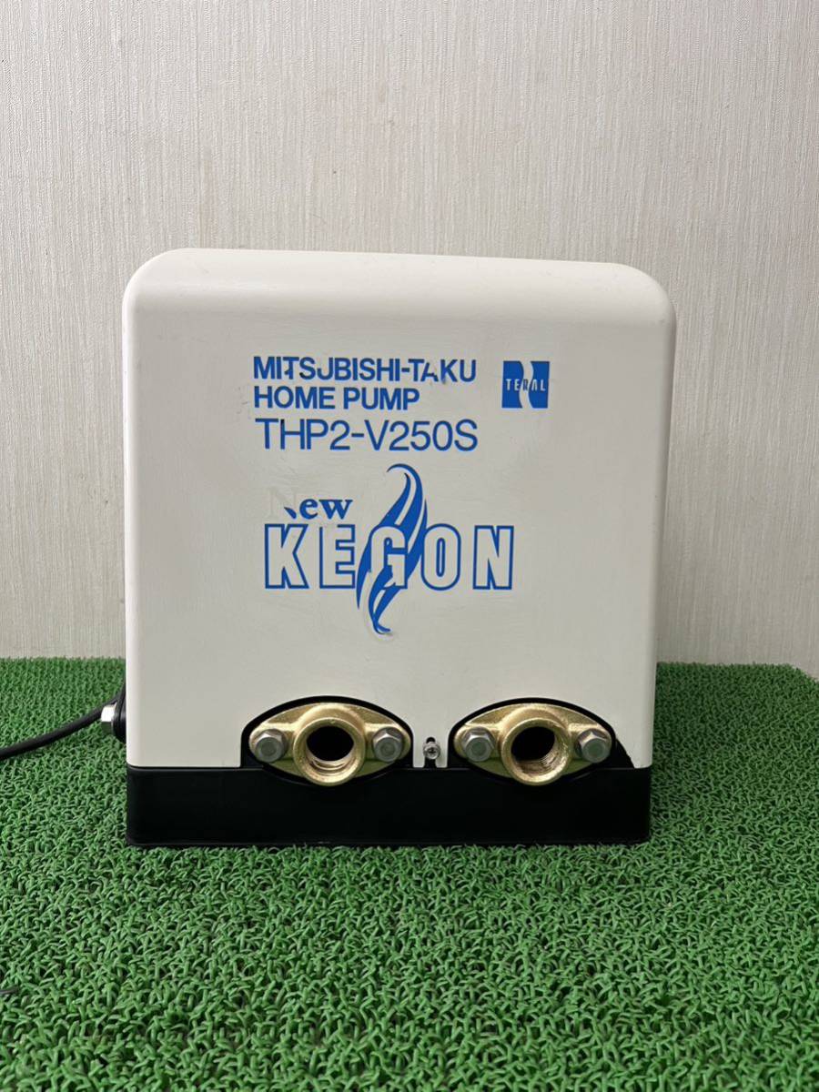 住まい□浅井戸ポンプ TERAL、THP2-V250S、通電と回転OK、吸水 住まい□浅井戸ポンプ TERAL、THP2-V250S、通電と回転OK、吸水