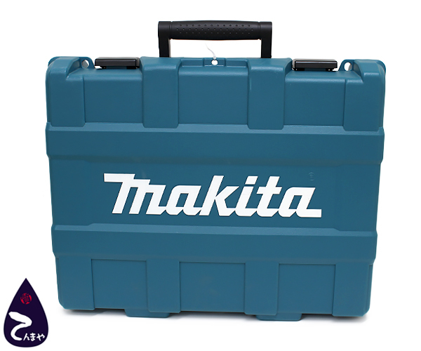 【質Shop天満屋】【未開封・未使用品】マキタ(makita) 24mm充電式ハンマドリル 18V 6.0Ah バッテリー2個付 (HR244DRGX)