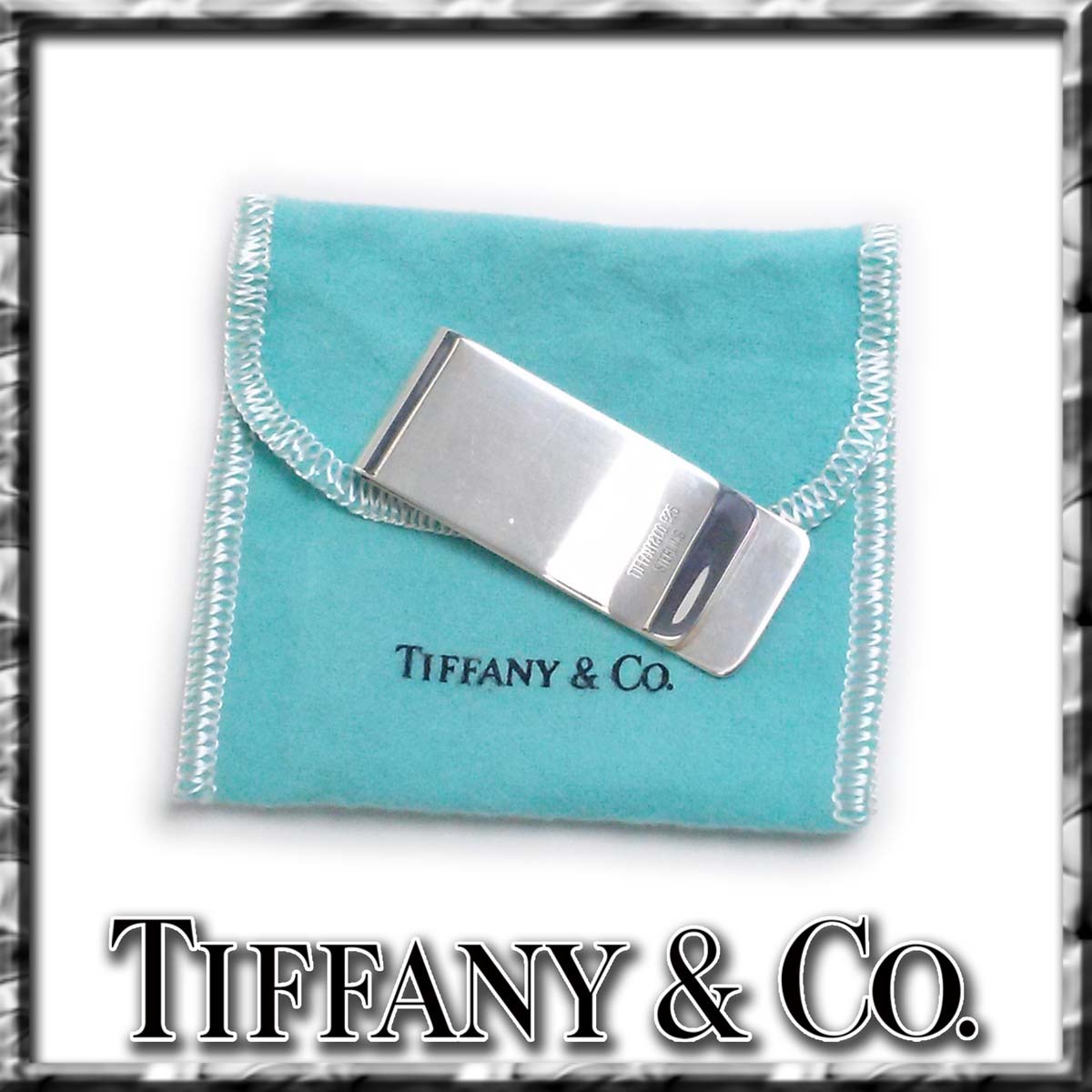 美品 TIFFANY&Co. ティファニー マネークリップ & くり抜き-