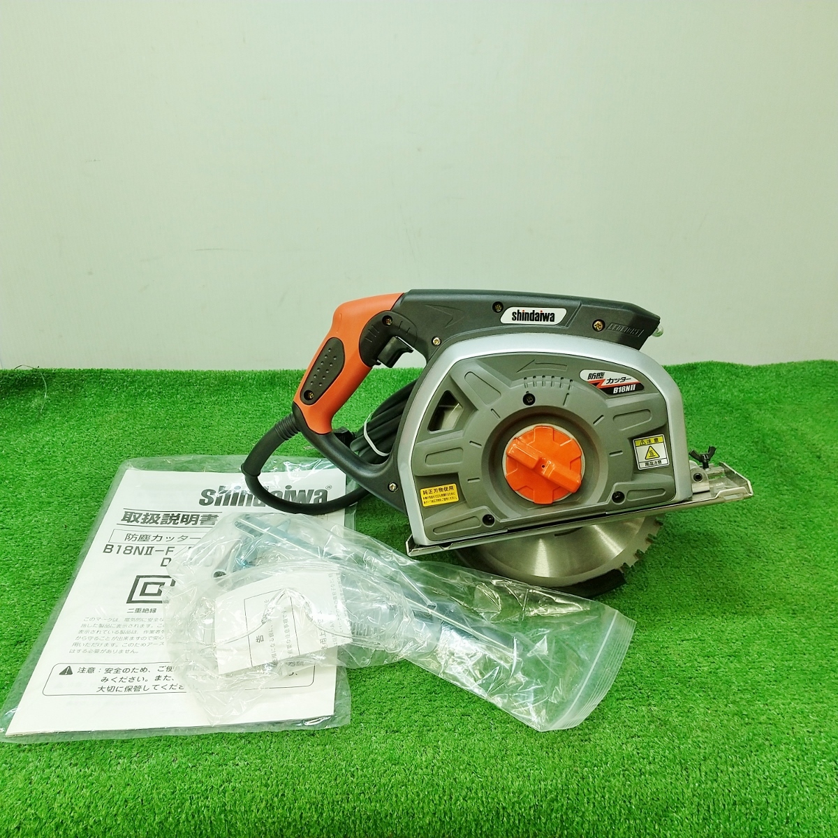 在庫有り お買い得 やまびこ産業機械 新ダイワ 防塵カッター B18N2-F