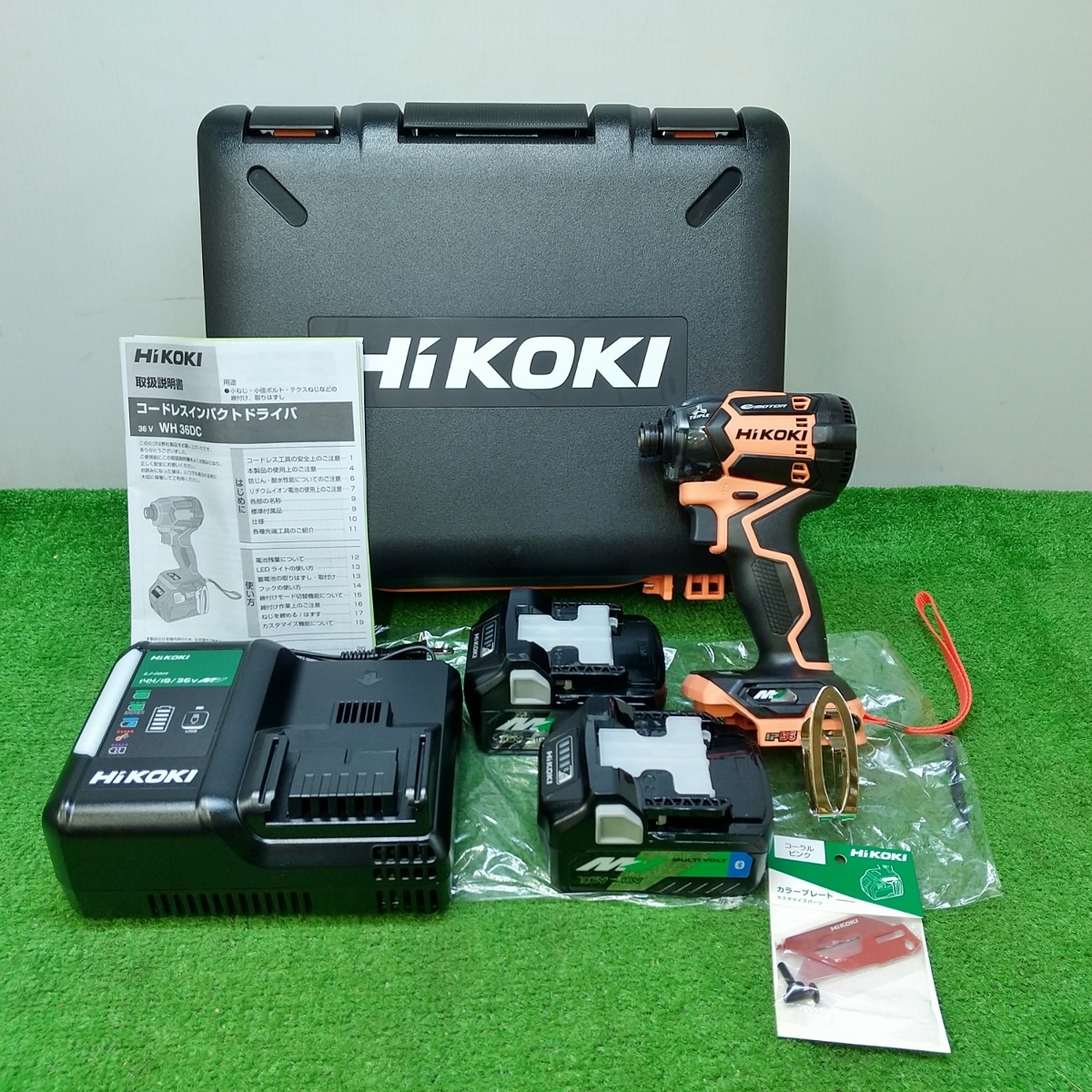 未使用 HiKOKI ハイコーキ 旧日立工機 特別限定色 36V コードレスインパクトドライバ Bluetooth蓄電池 2個 充電器 付 WH36DC 2XPS (CS)