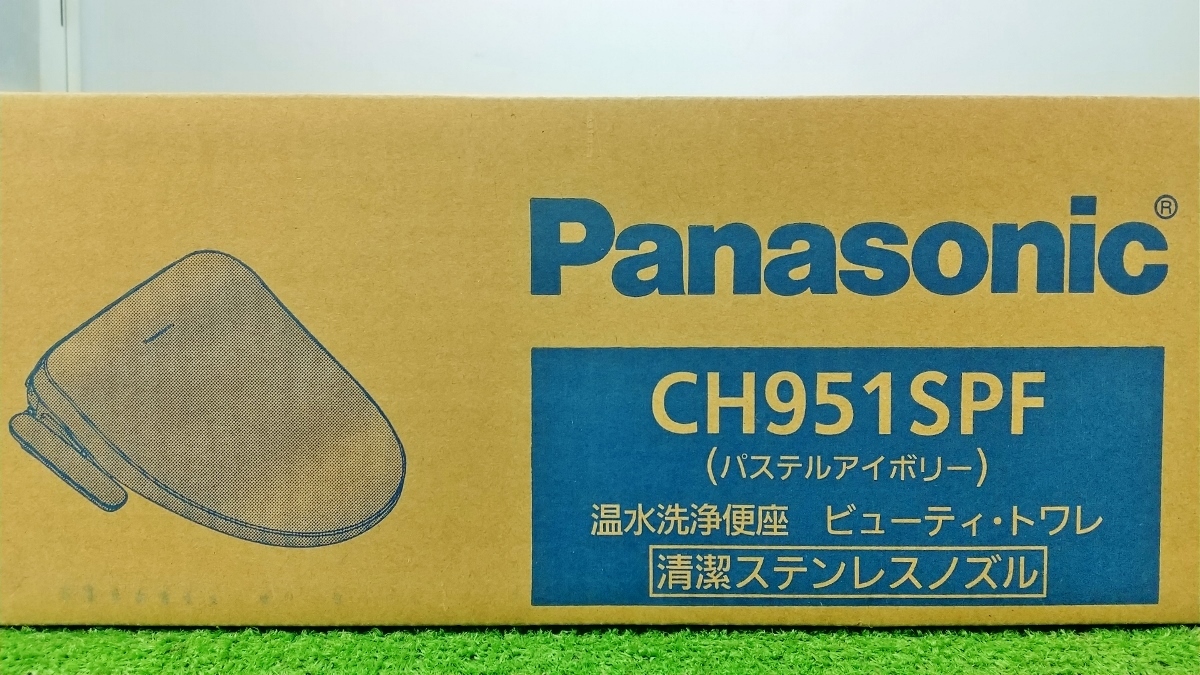 パナソニック 温水洗浄便座 ビューティ・トワレ CH951SPF 未使用品 通販