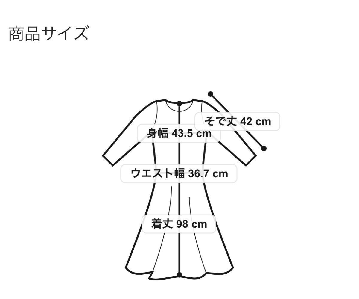 ＭＩＳＣＨ　ＭＡＳＣＨ 装飾衿チェックワンピース シロクロ/M