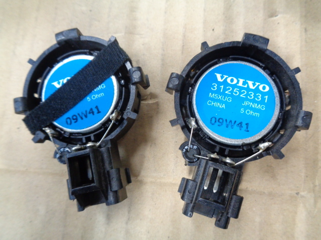  Volvo V70 2.5T BB5254W оригинальный комплект динамиков 