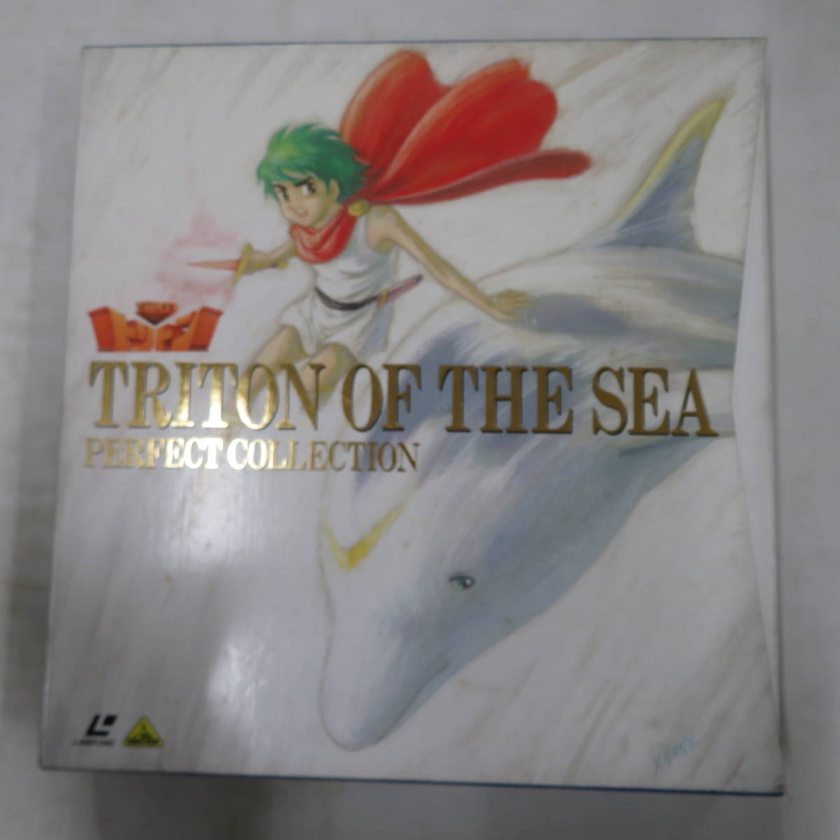 B00154273/[ anime ]*LD7 sheets set box / hand .. insect [ sea. triton / Perfect Collection]