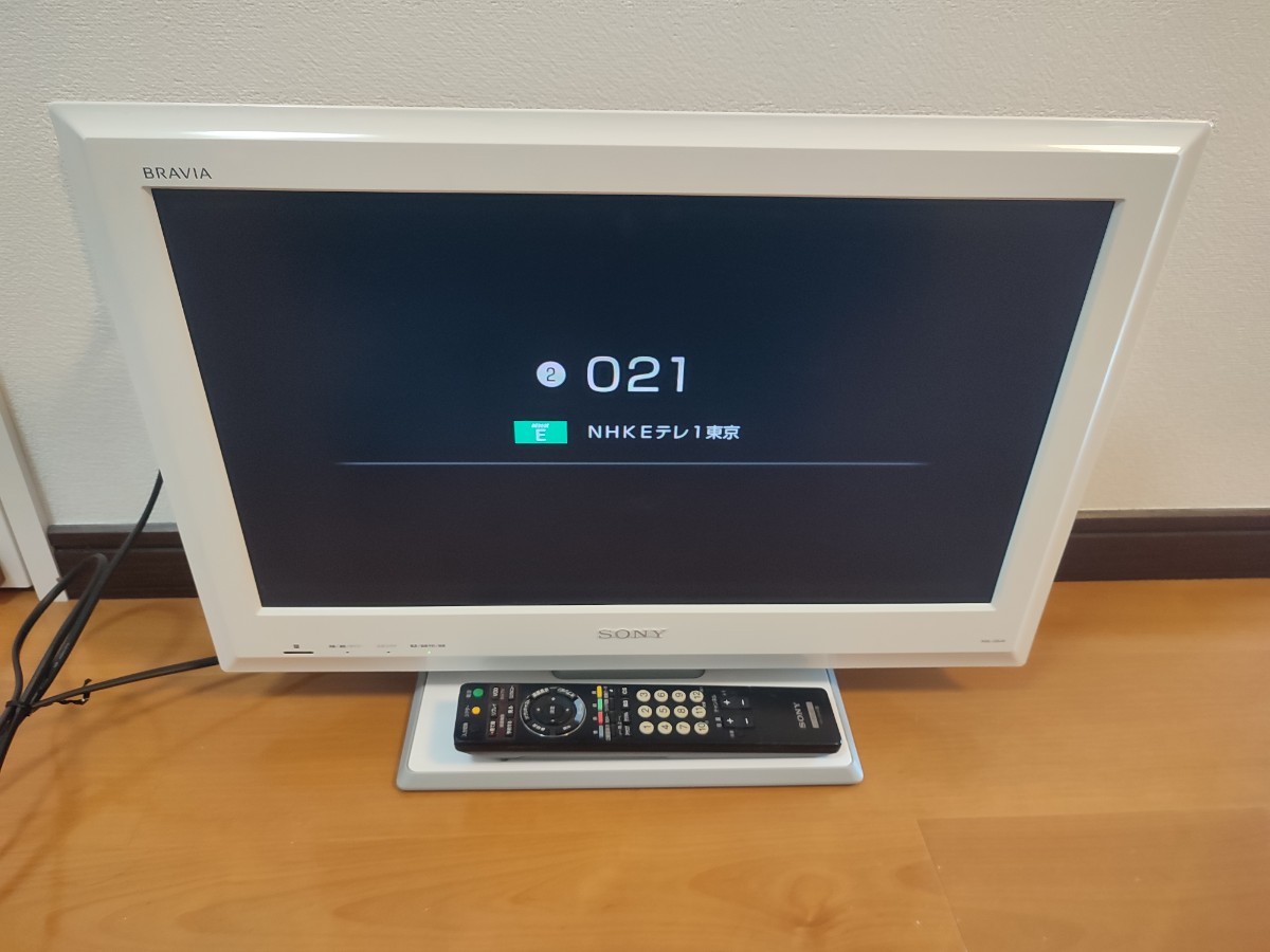 SONY BRAVIA KDL-22J5 22V型 ソニー ブラビア|Yahoo!フリマ(旧 SONY BRAVIA KDL-22J5 22V型 ソニー ブラビア|Yahoo!フリマ(旧